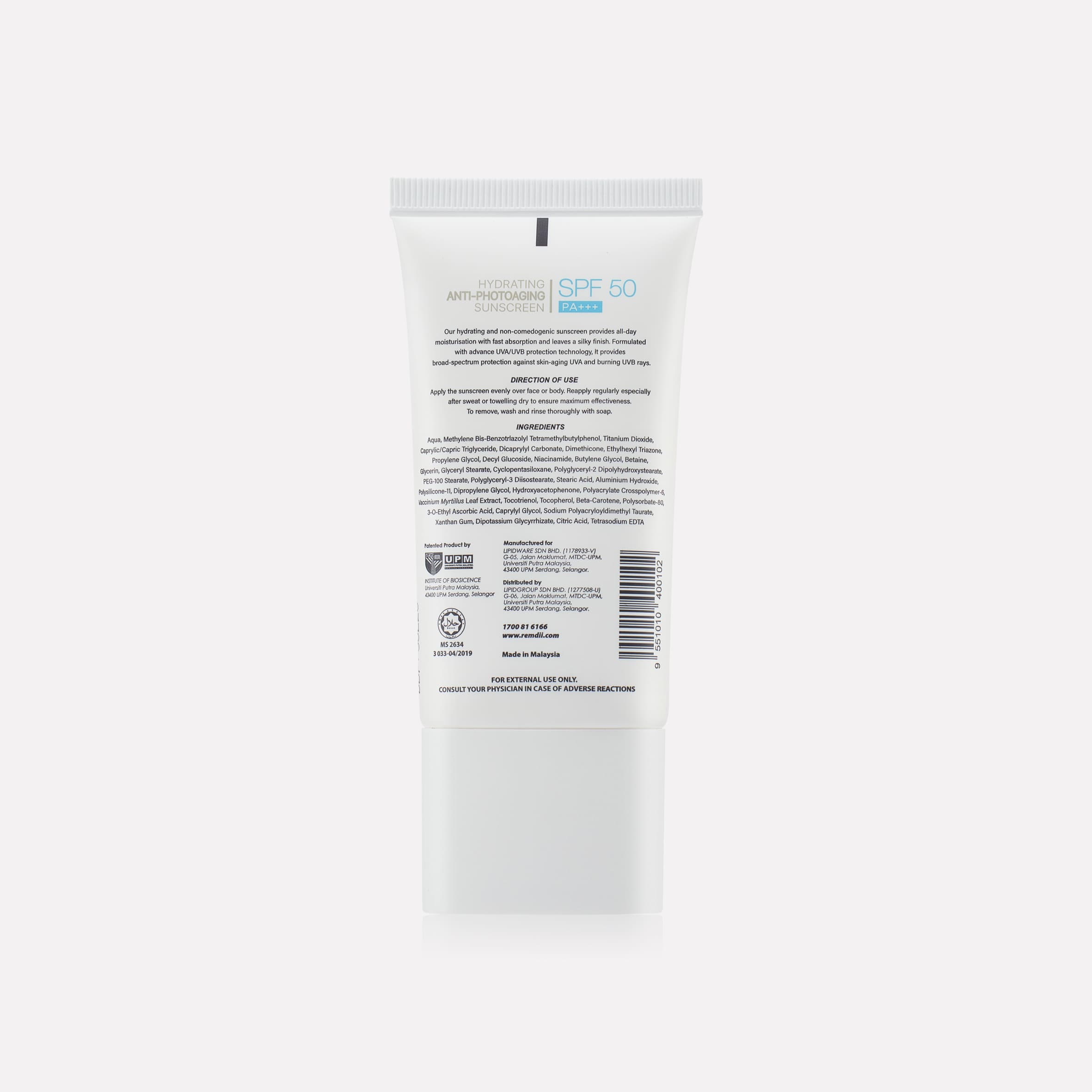 REMDII HYDRATING ANTI-PHOTOAGING SUNSCREEN 40ML (2) (1)