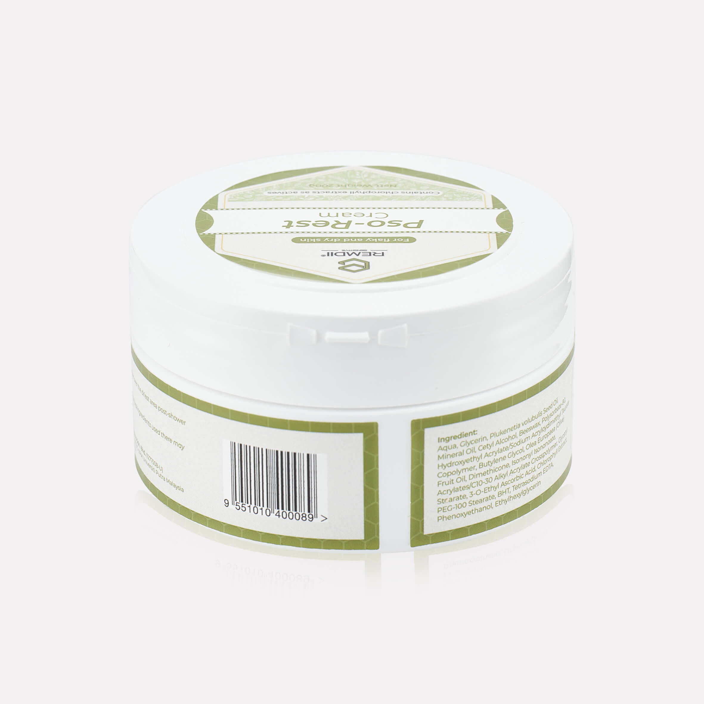 REMDII PSO-REST CREAM 200G (2) (1)