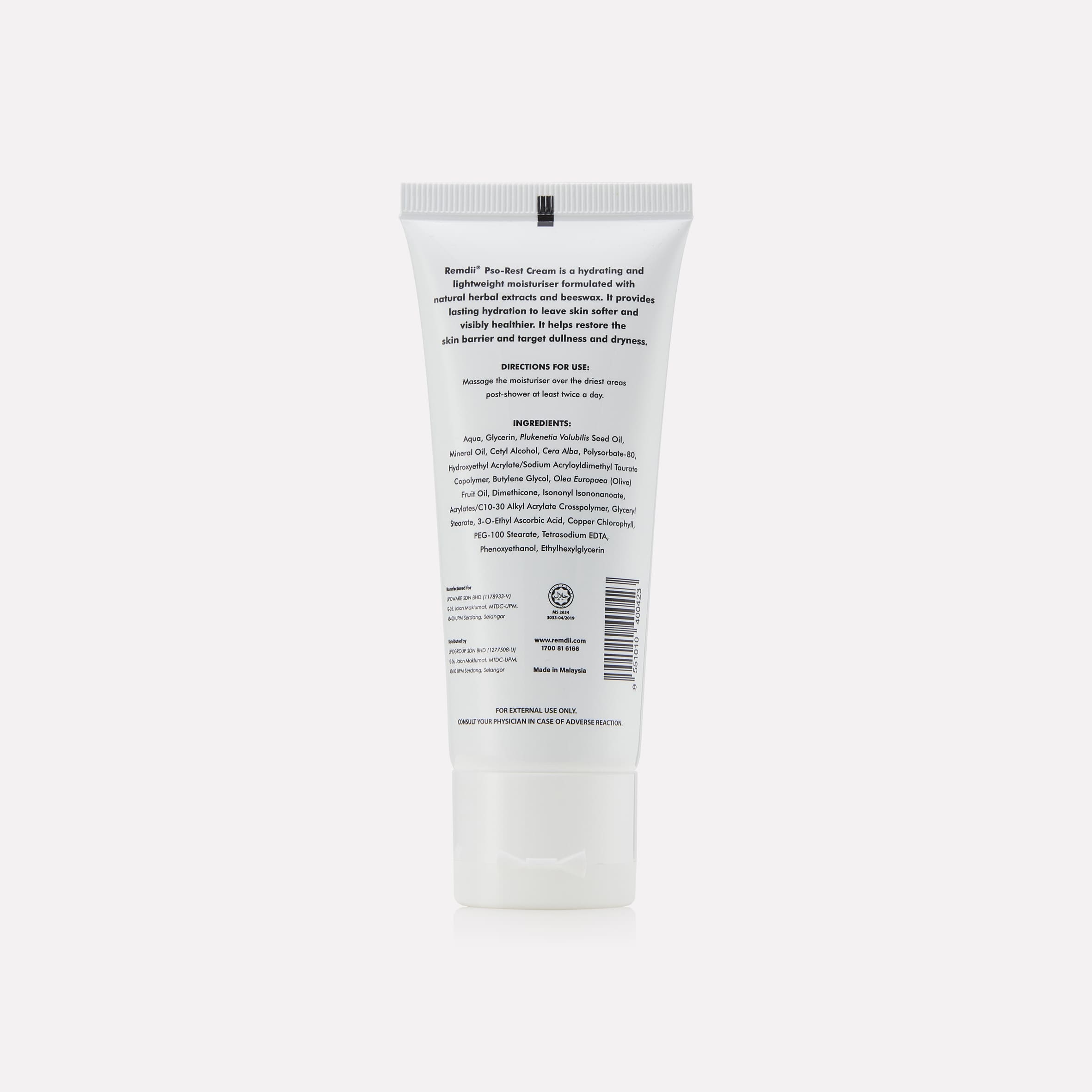 REMDII PSO-REST CREAM 50G (2) (1)