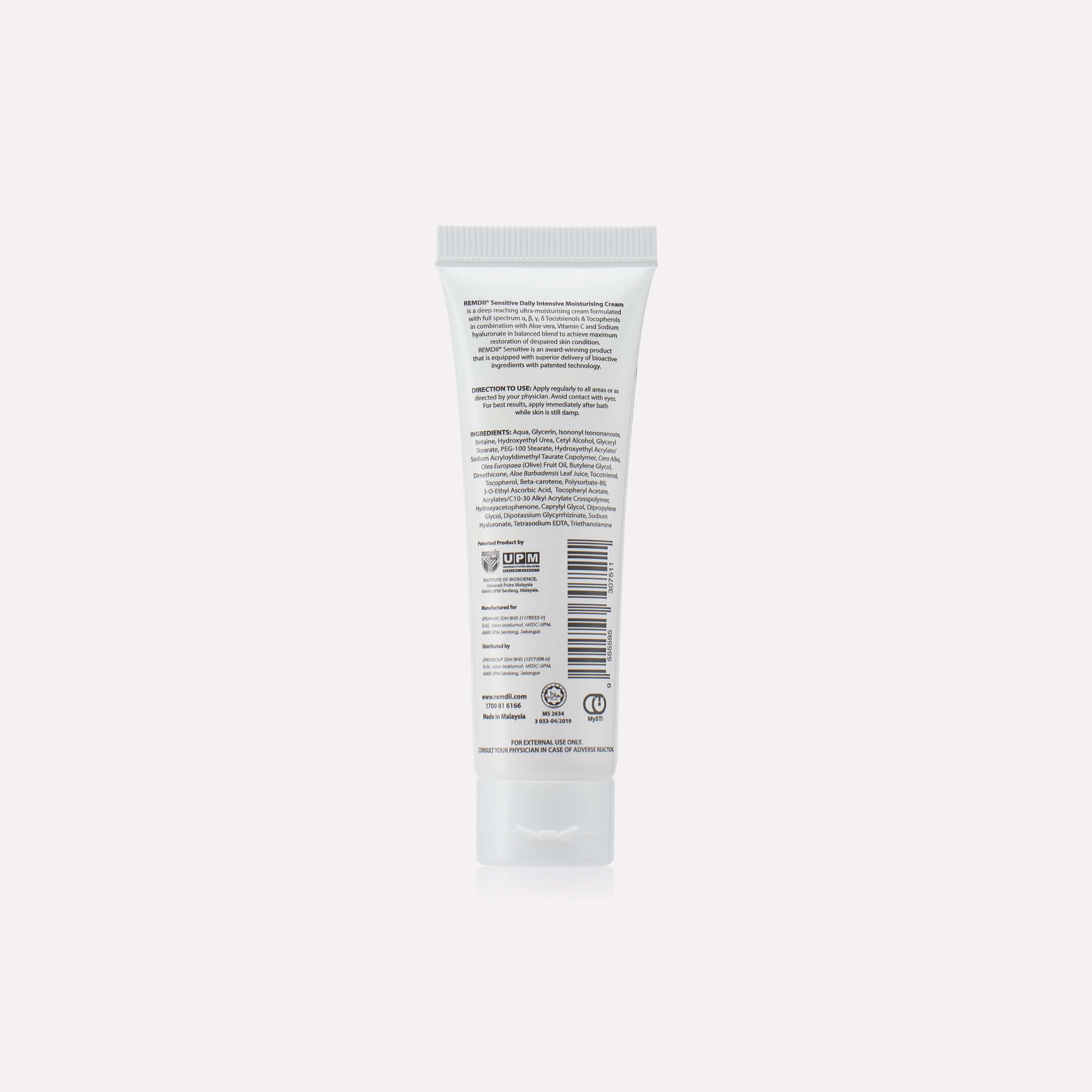 REMDII SENSITIVE DAILY INTENSIVE MOISTURISING CREAM 28ML (2) (1)