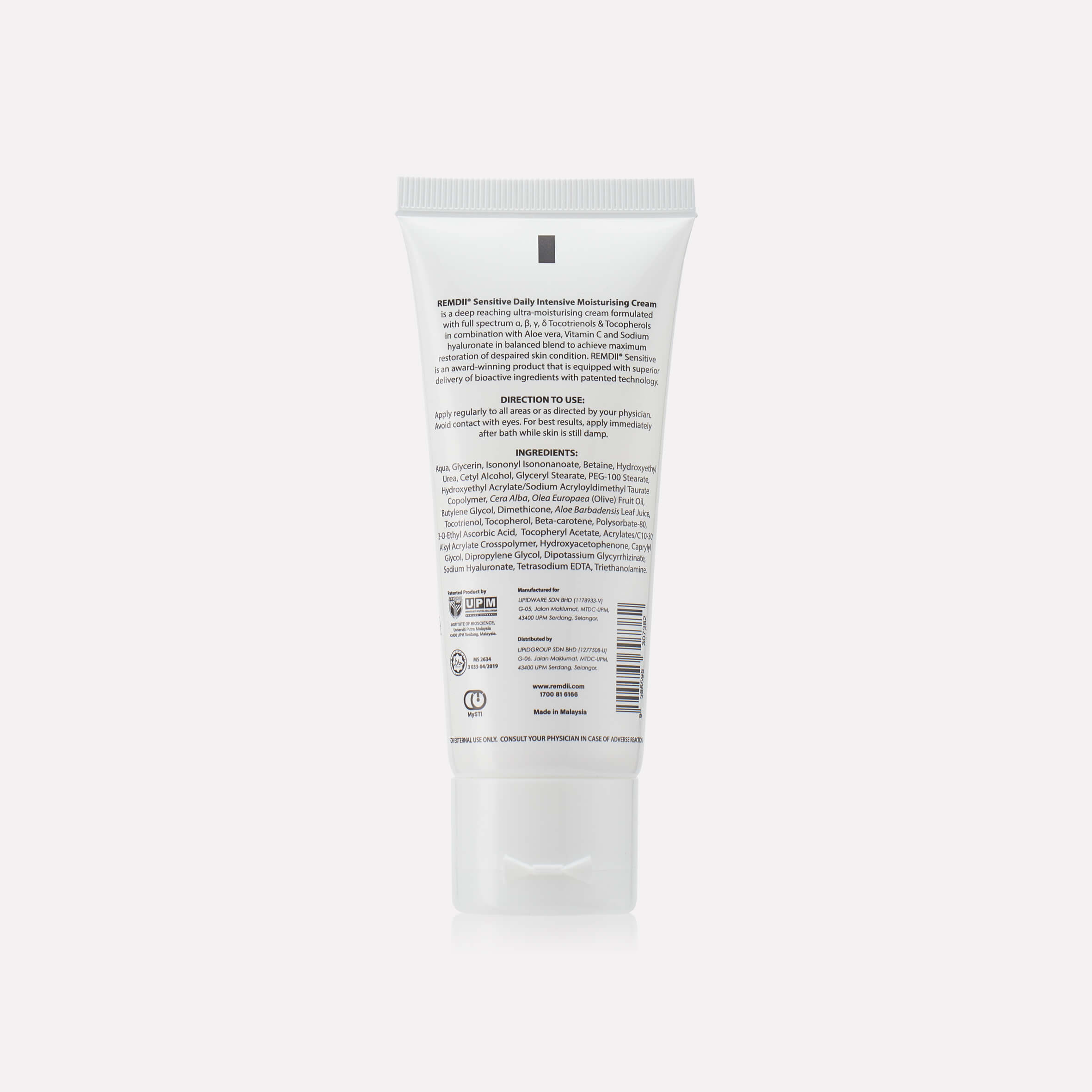 REMDII SENSITIVE DAILY INTENSIVE MOISTURISING CREAM 50ML (2) (1)