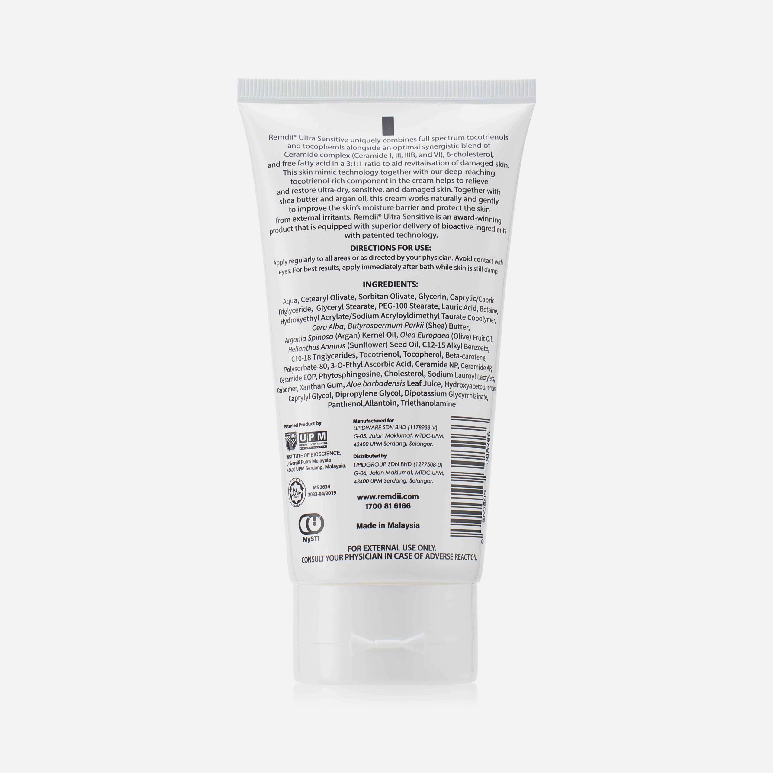 REMDII ULTRA SENSITIVE DAILY ADVANCE INTENSIVE BARRIER REPAIR CREAM 150ML (2) (1)