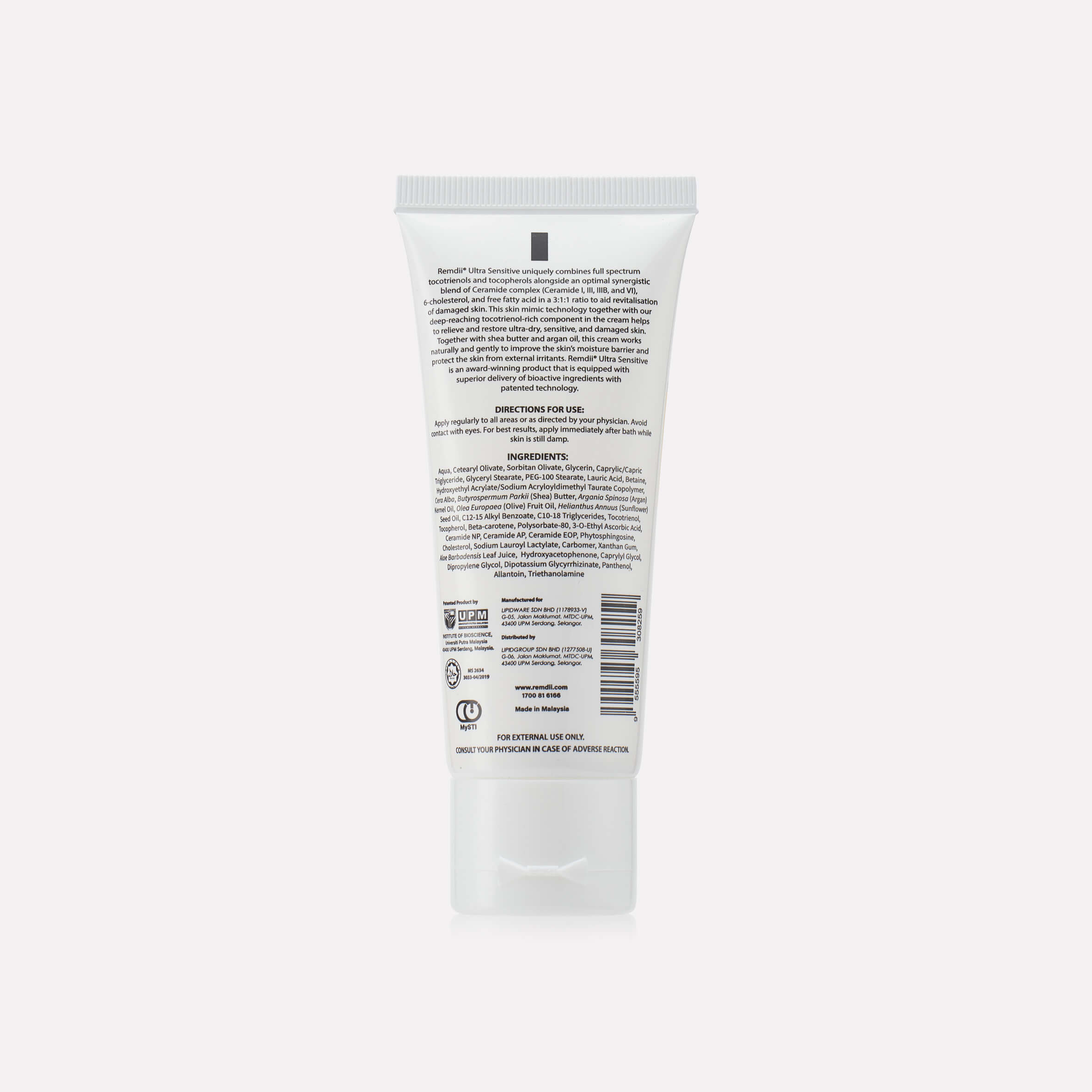 REMDII ULTRA SENSITIVE DAILY ADVANCE INTENSIVE BARRIER REPAIR CREAM 50ML (2) (1)