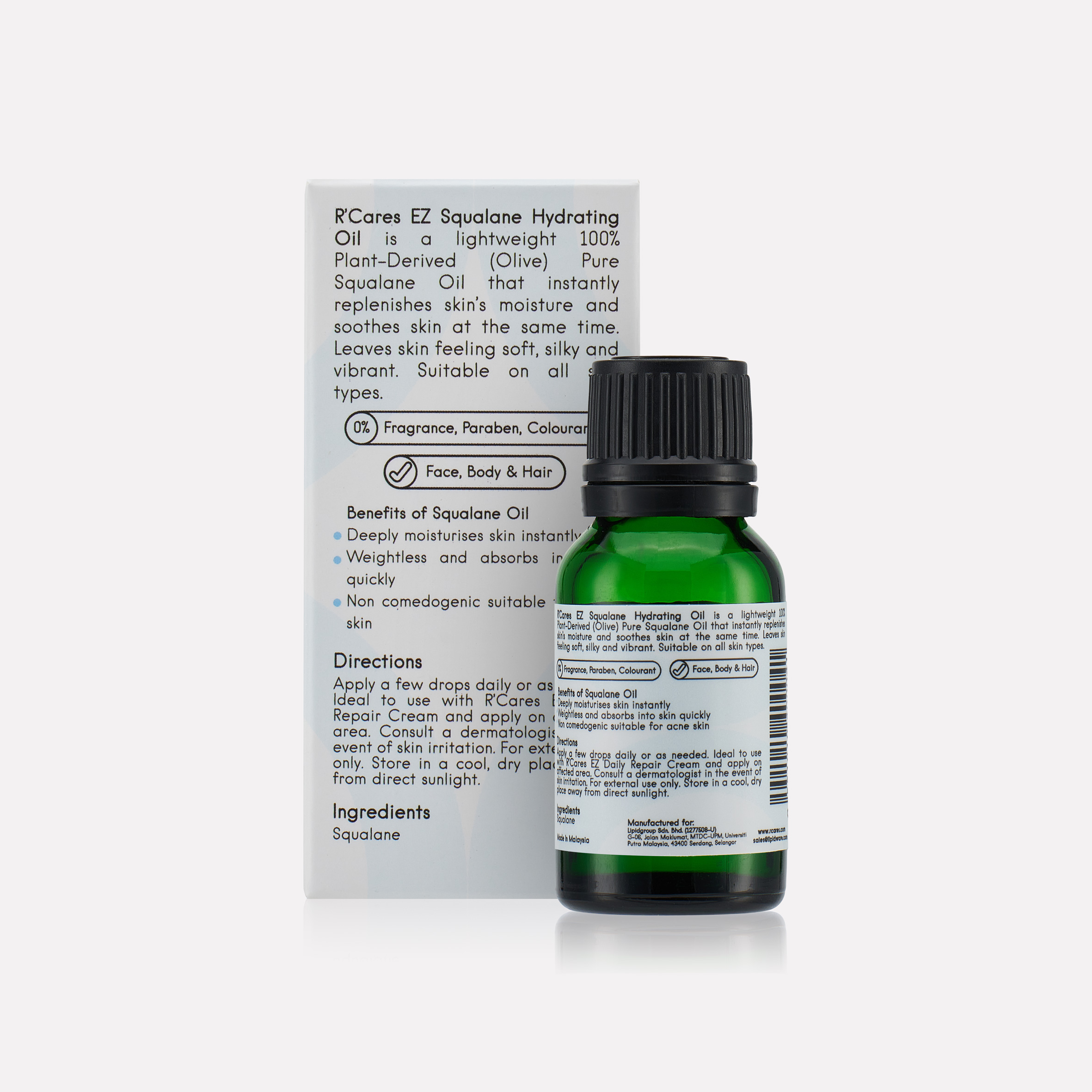 R’CARES EZ SQUALANE HYDRATING OIL 10ML (2)