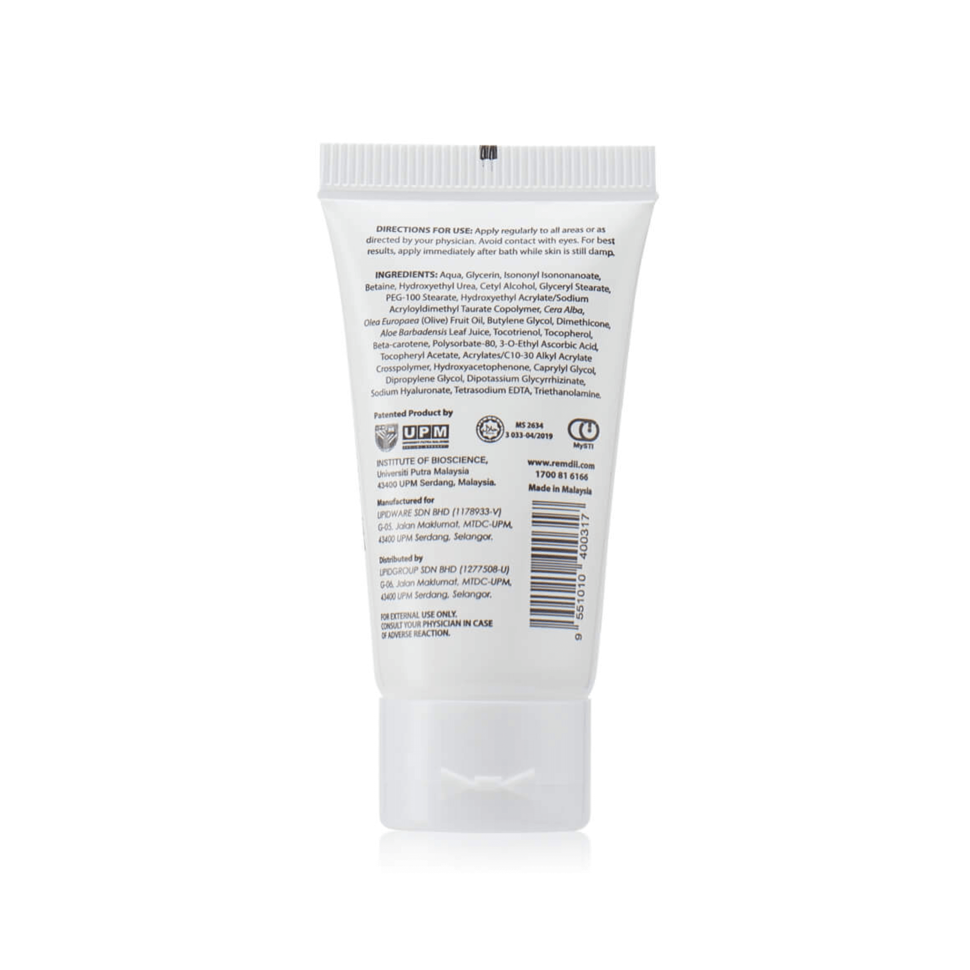 REMDII SENSITIVE DAILY INTENSIVE MOISTURISING CREAM 10ML (2)