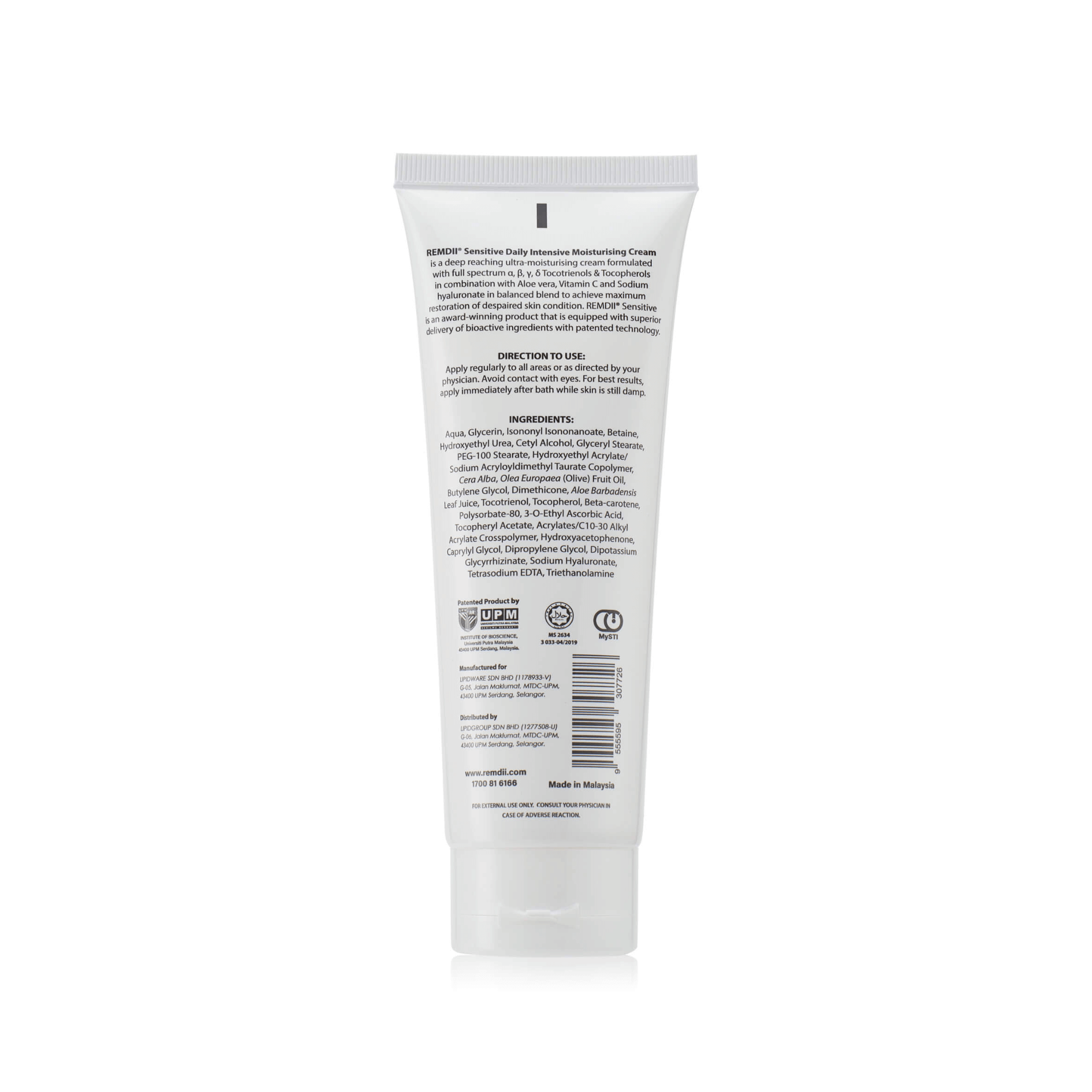 REMDII SENSITIVE DAILY INTENSIVE MOISTURISING CREAM 112ML (2)